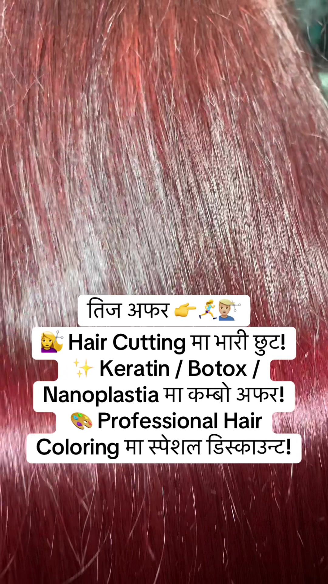 @KARKI KAMAL🇨🇩🇳🇵