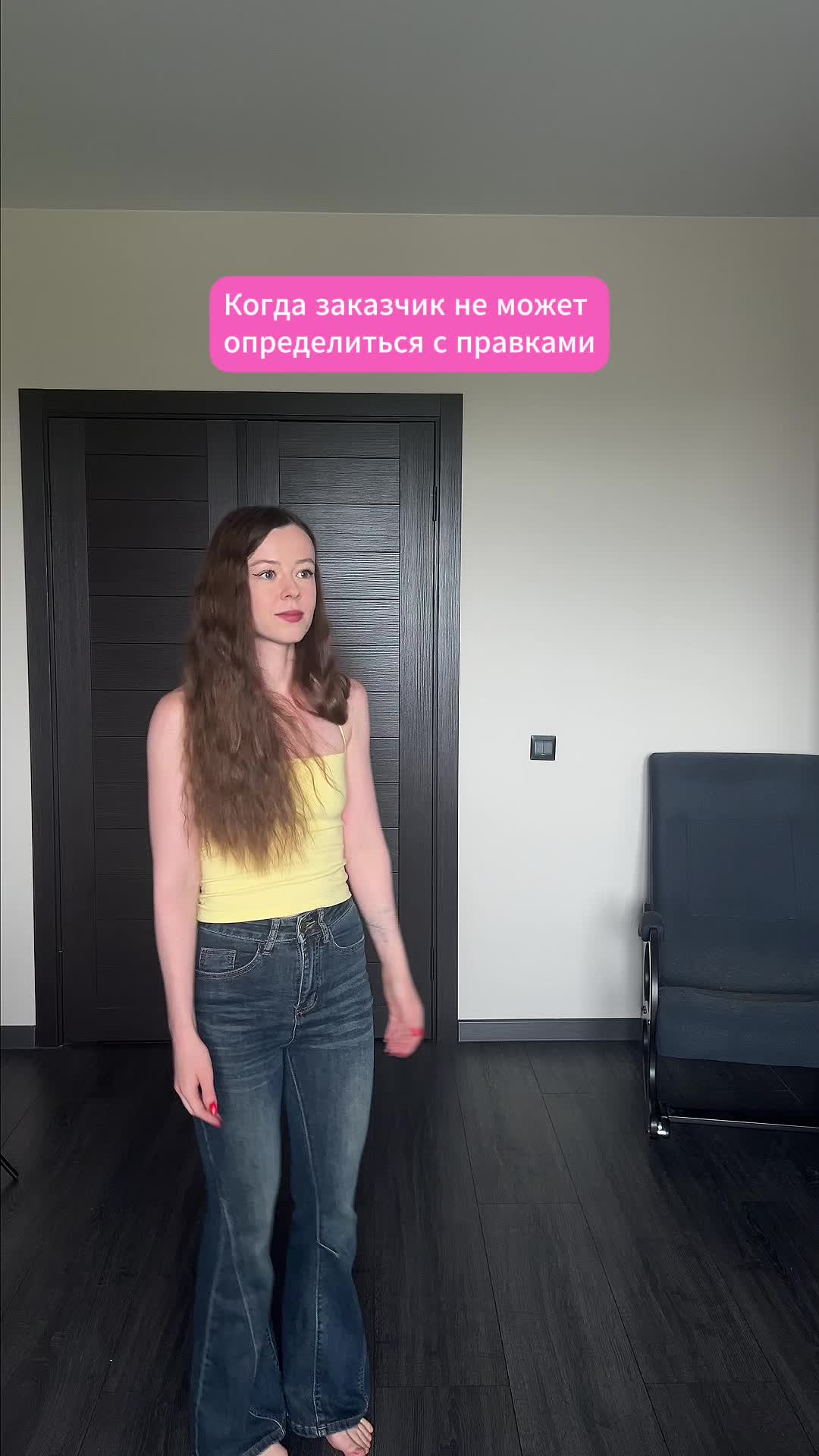 @AnnaDesigner