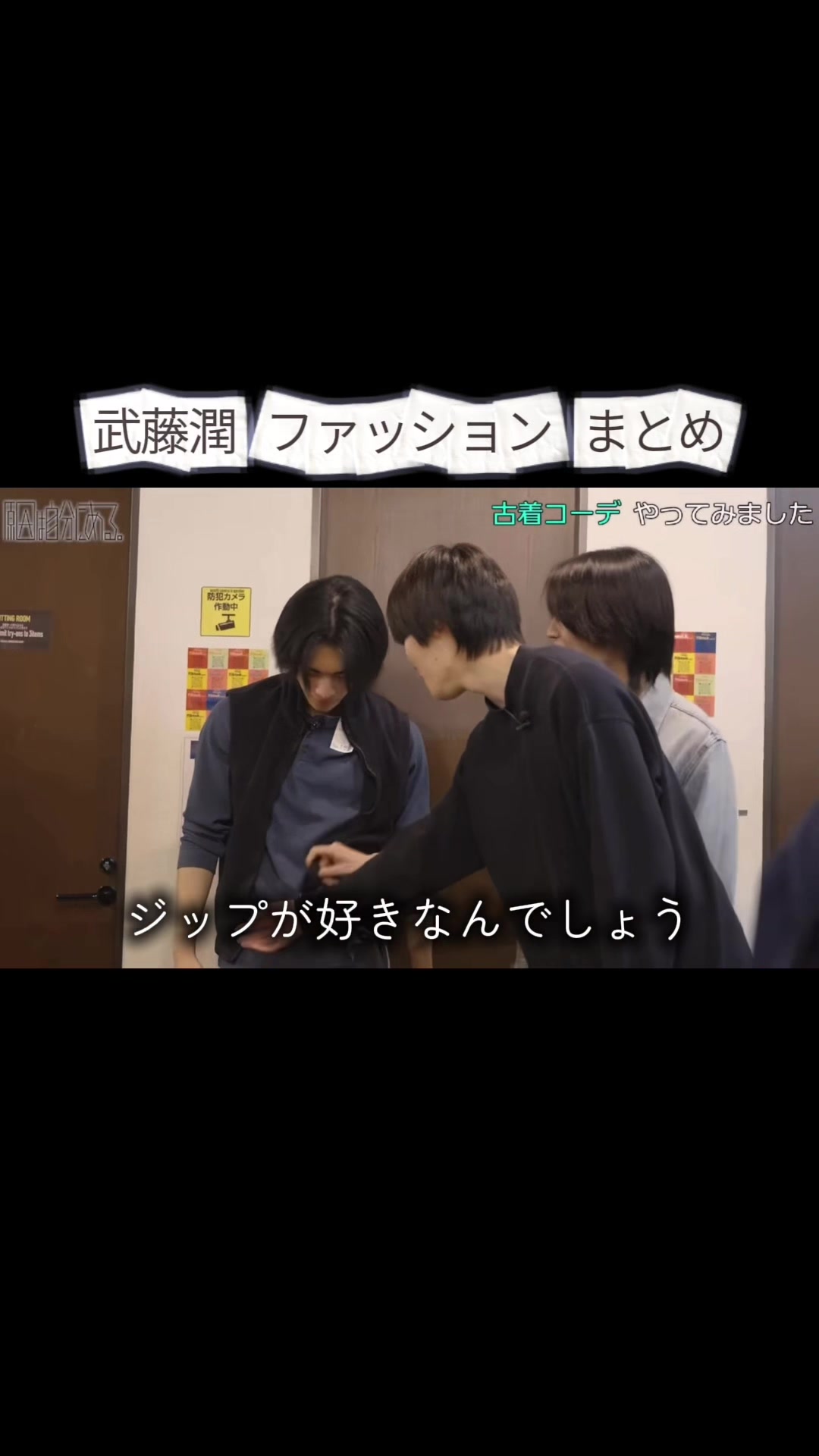 @いち