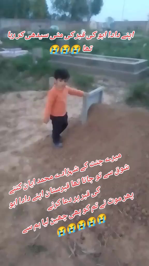 @Mohammad ayaan🌹❤️