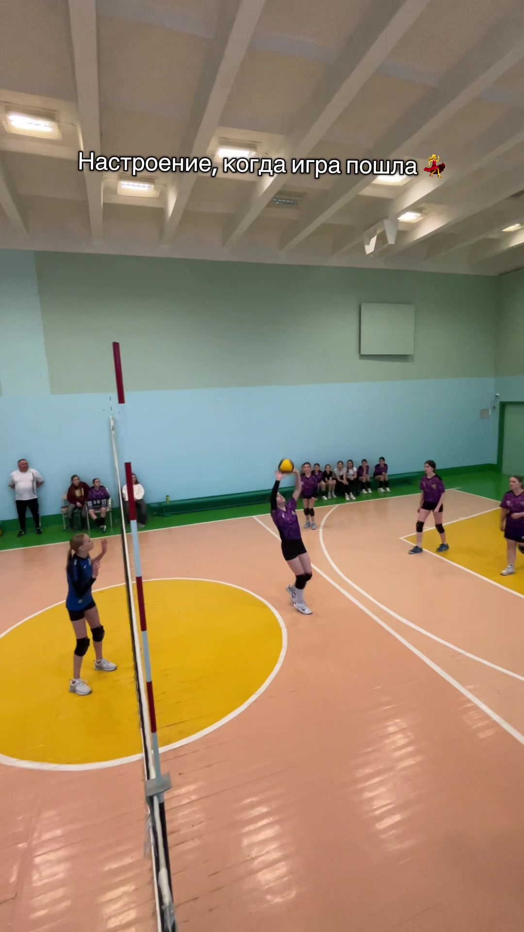 @Волейбол в школе 🏐 Минск 🇧🇾