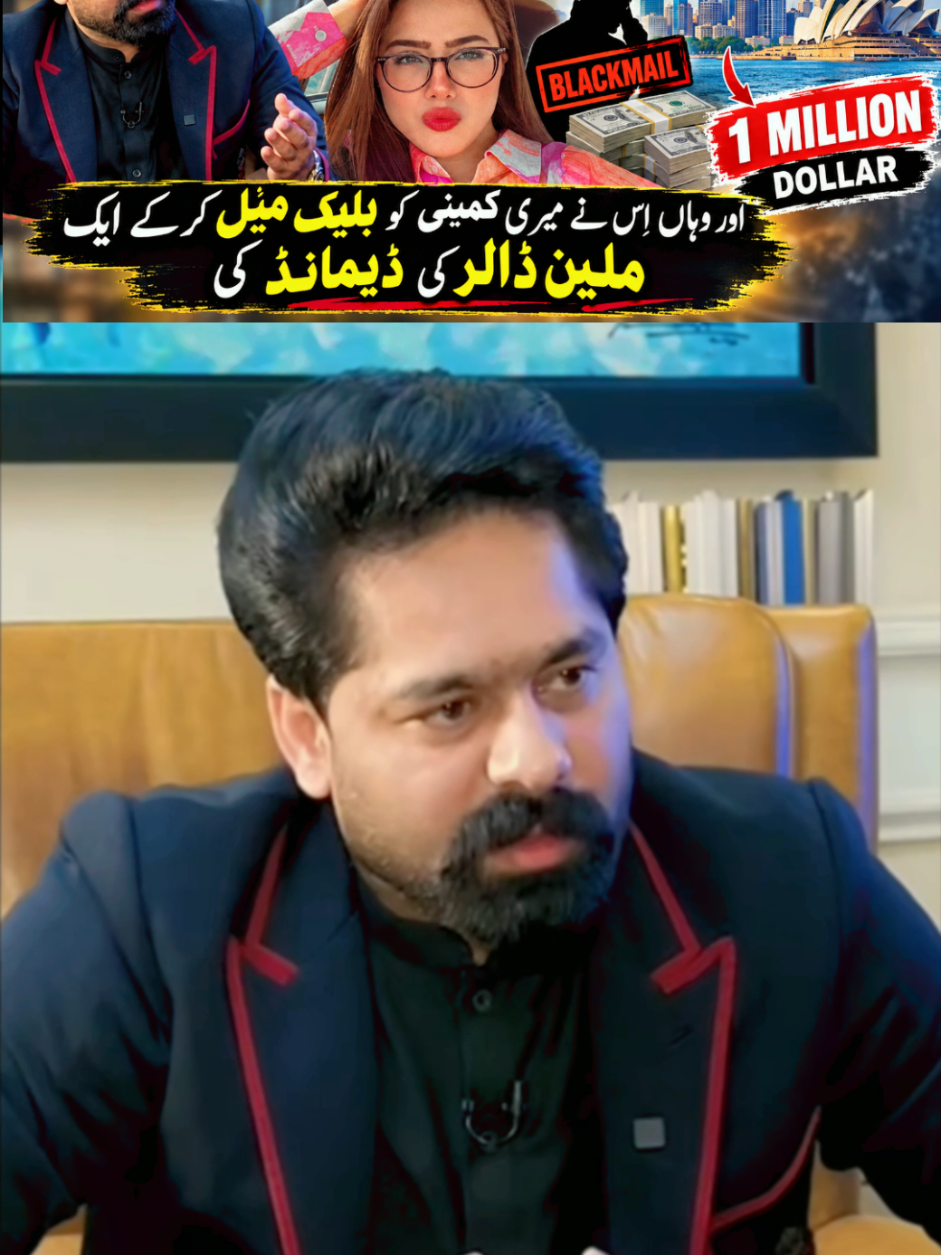 @ameerbalajtipu_0