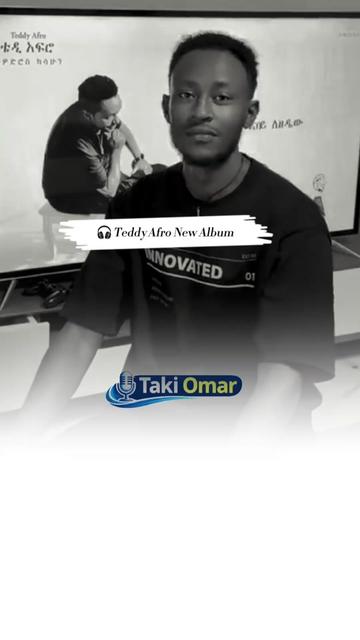 @Taqile⚡️تقل