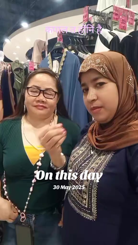 @begam salma