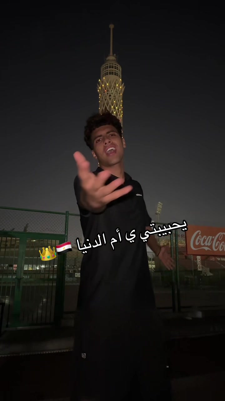 @moamen_now