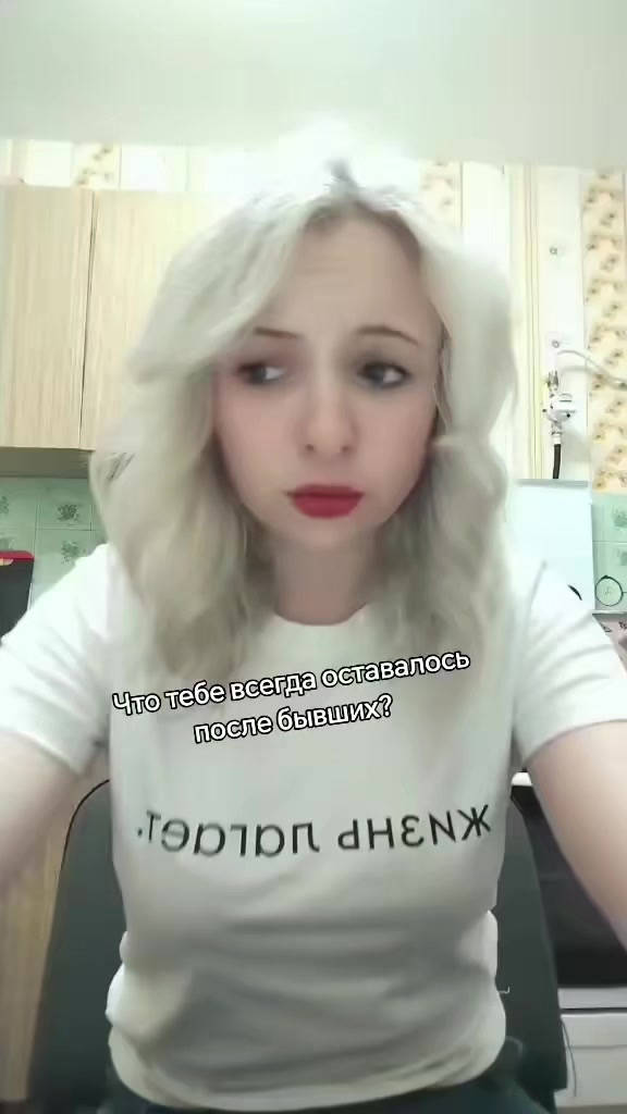 @хуторяночка