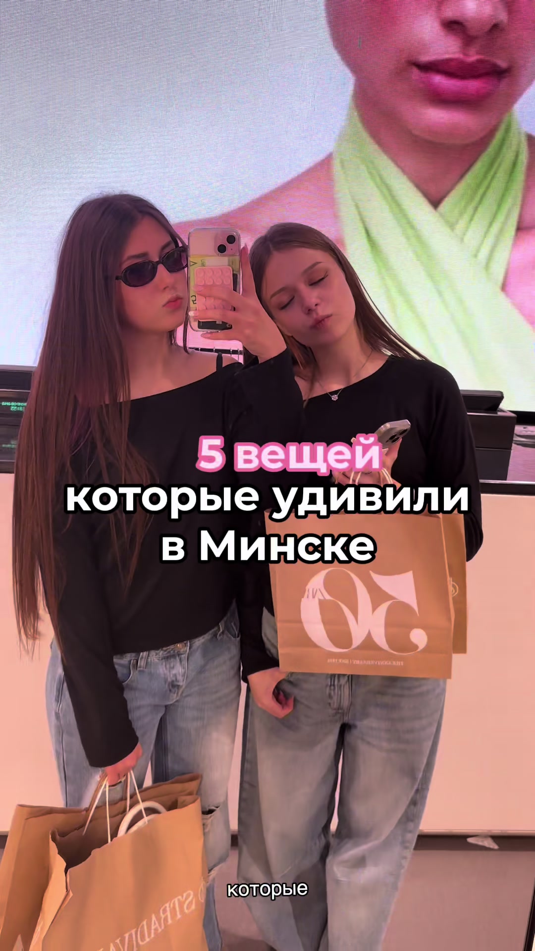 @тгк-luckilyxxx