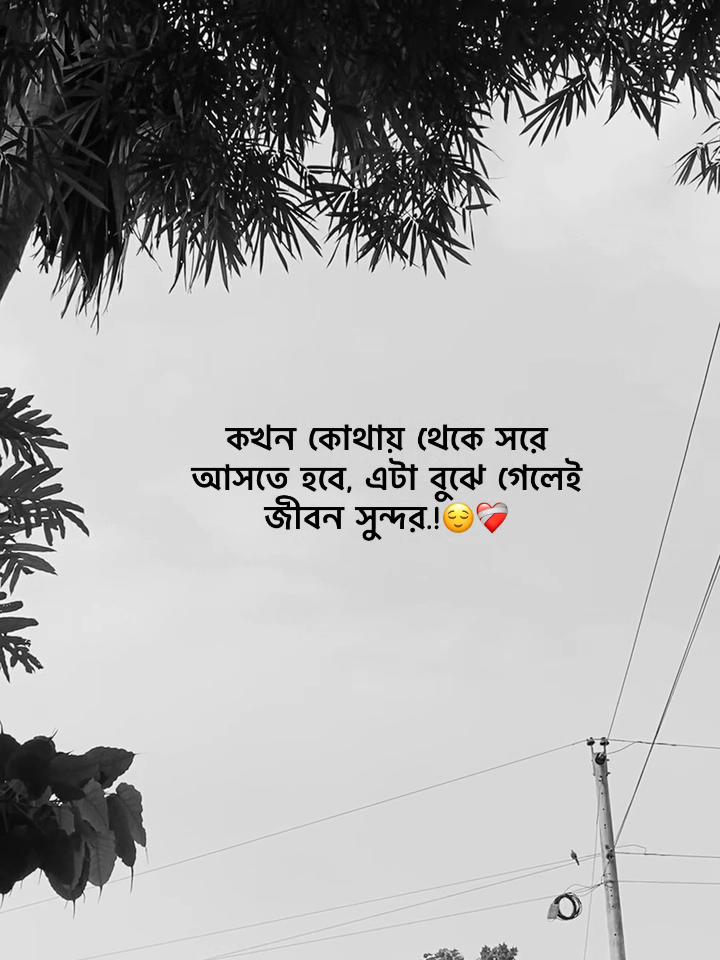 @𝐔𝐧𝐤𝐧𝐨𝐰𝐧❓