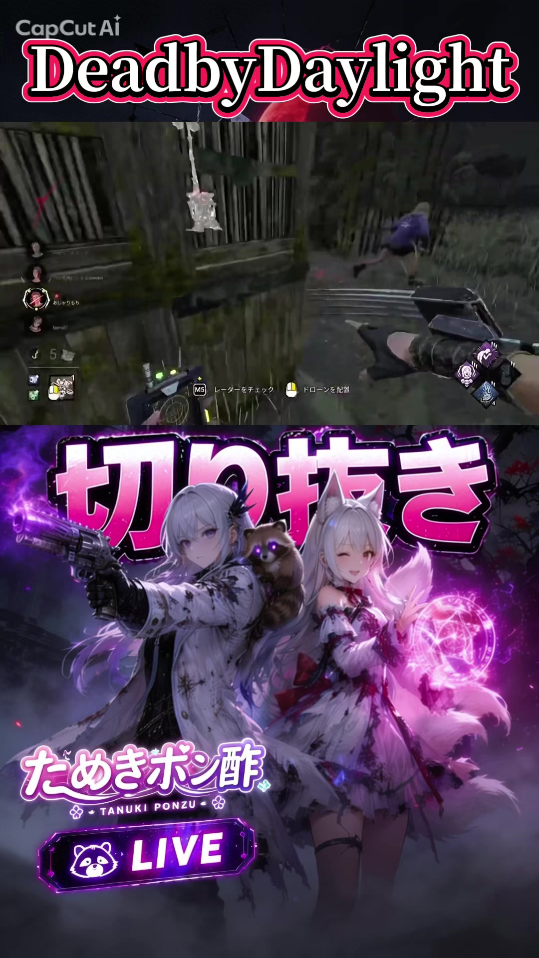 @たぬきポン酢ᐢ⓿ᴥ⓿ᐢ