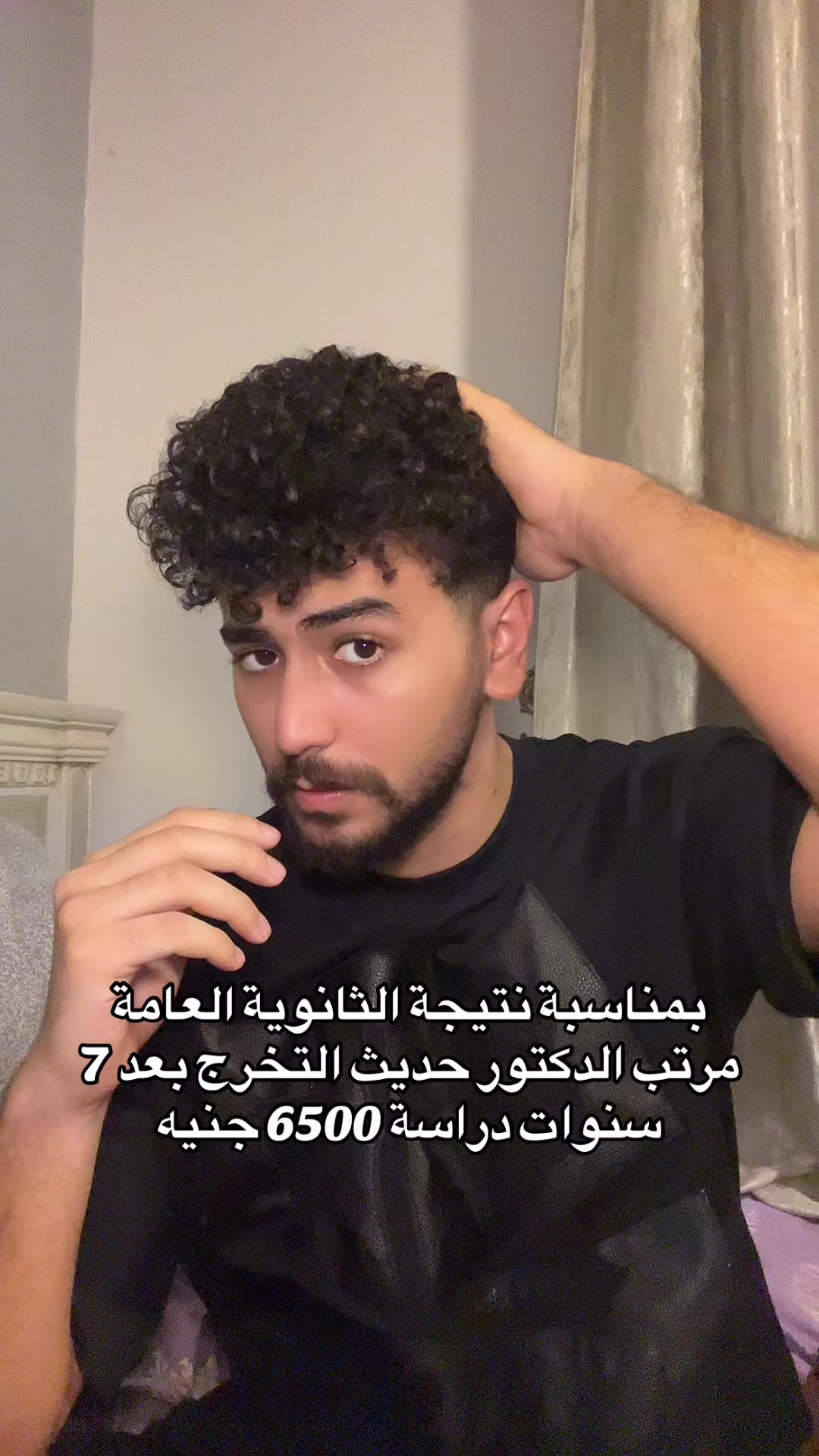 @د/ عشري