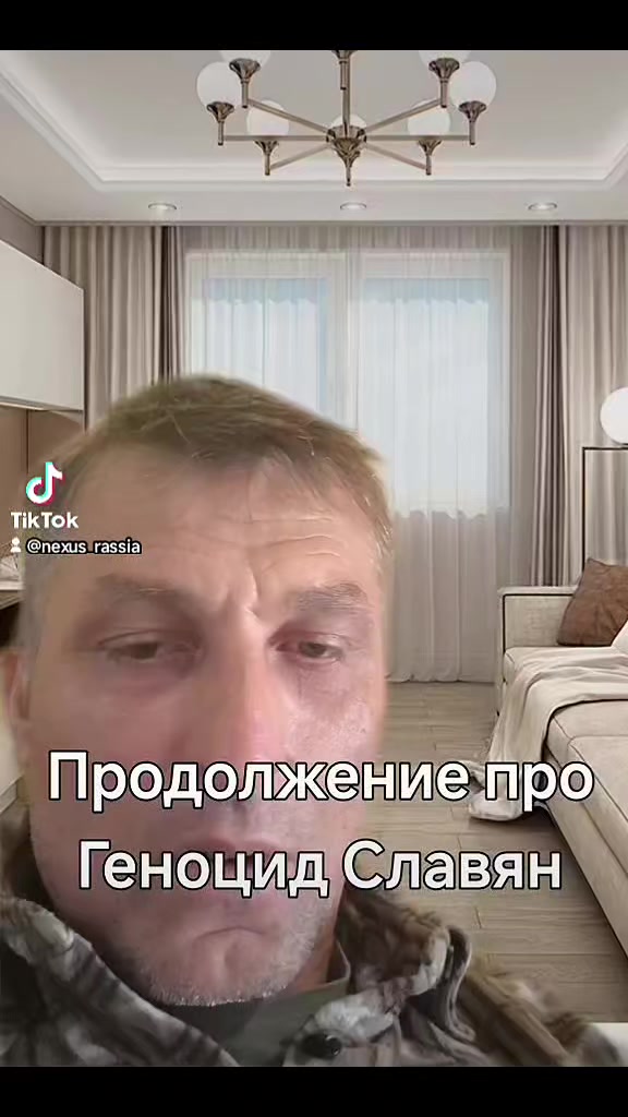@🇷🇺НЕКСУС🇷🇺