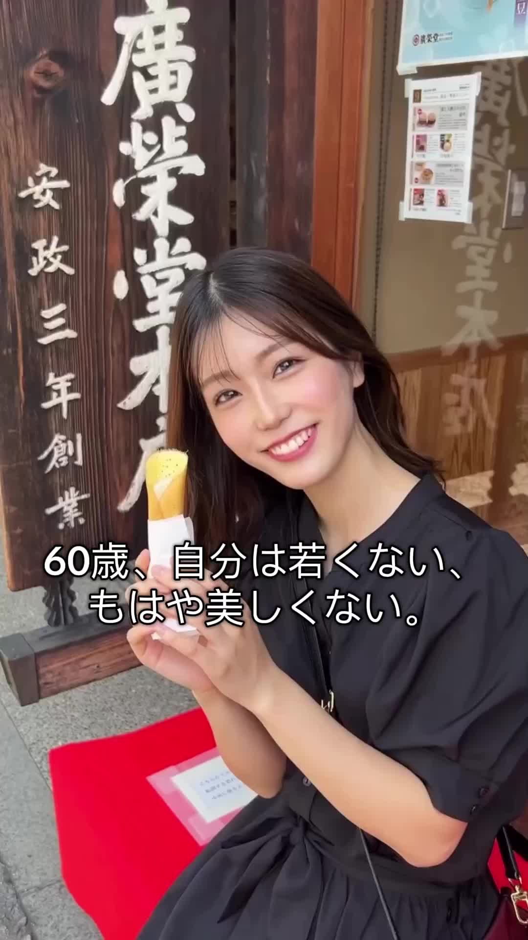 @あおい