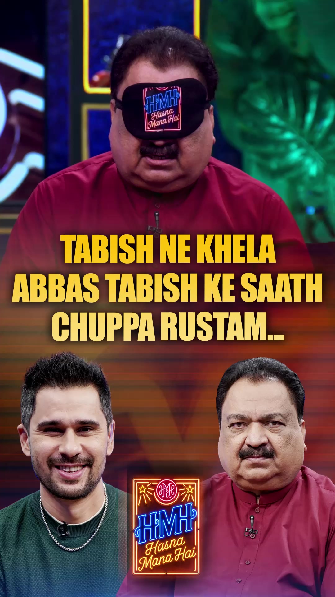 @Hasna Mana Hai