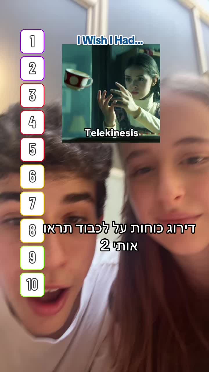 @⭐️Mia Cohen🪽