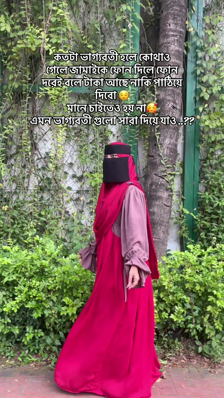 @đ¸đĻ SADIA đ§đŠ