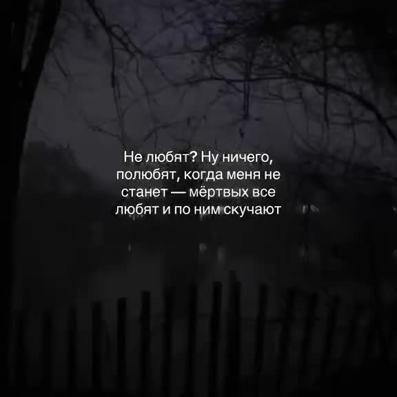 @#щп#