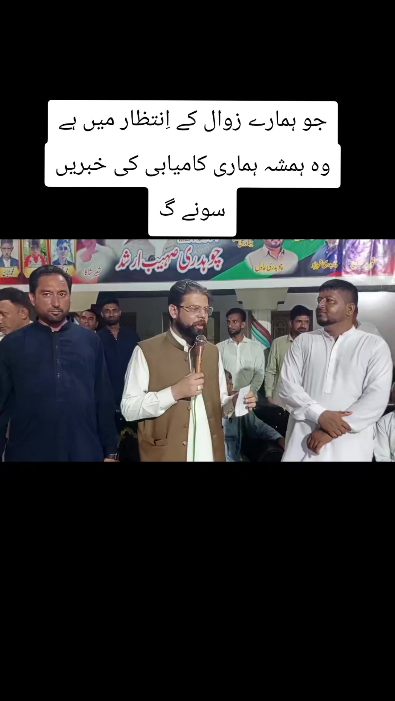 @Majid279h🇵🇰🇵🇰❤️