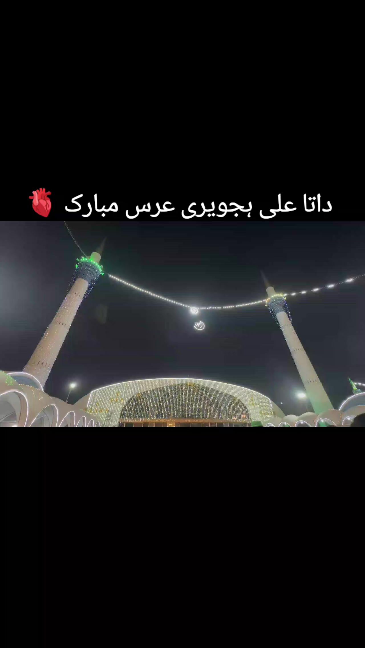 @فرقان جٹ 🤍