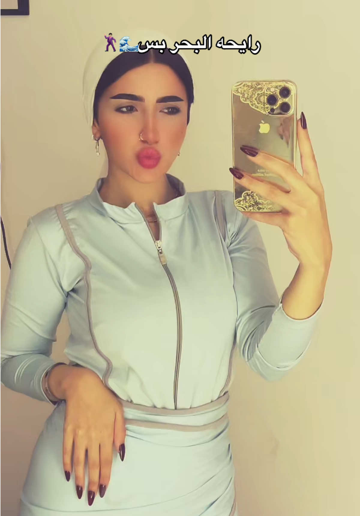 @مِيرا أشرف🇸🇦||🇪🇬.