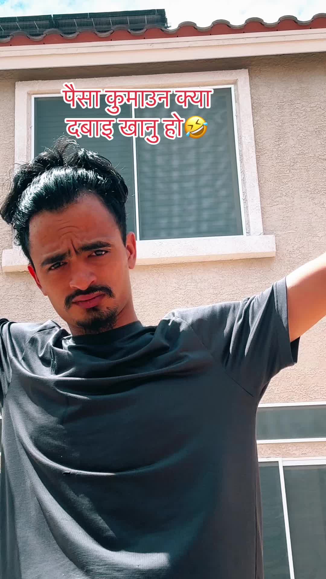 @M.R CHITTI 🇳🇵💘
