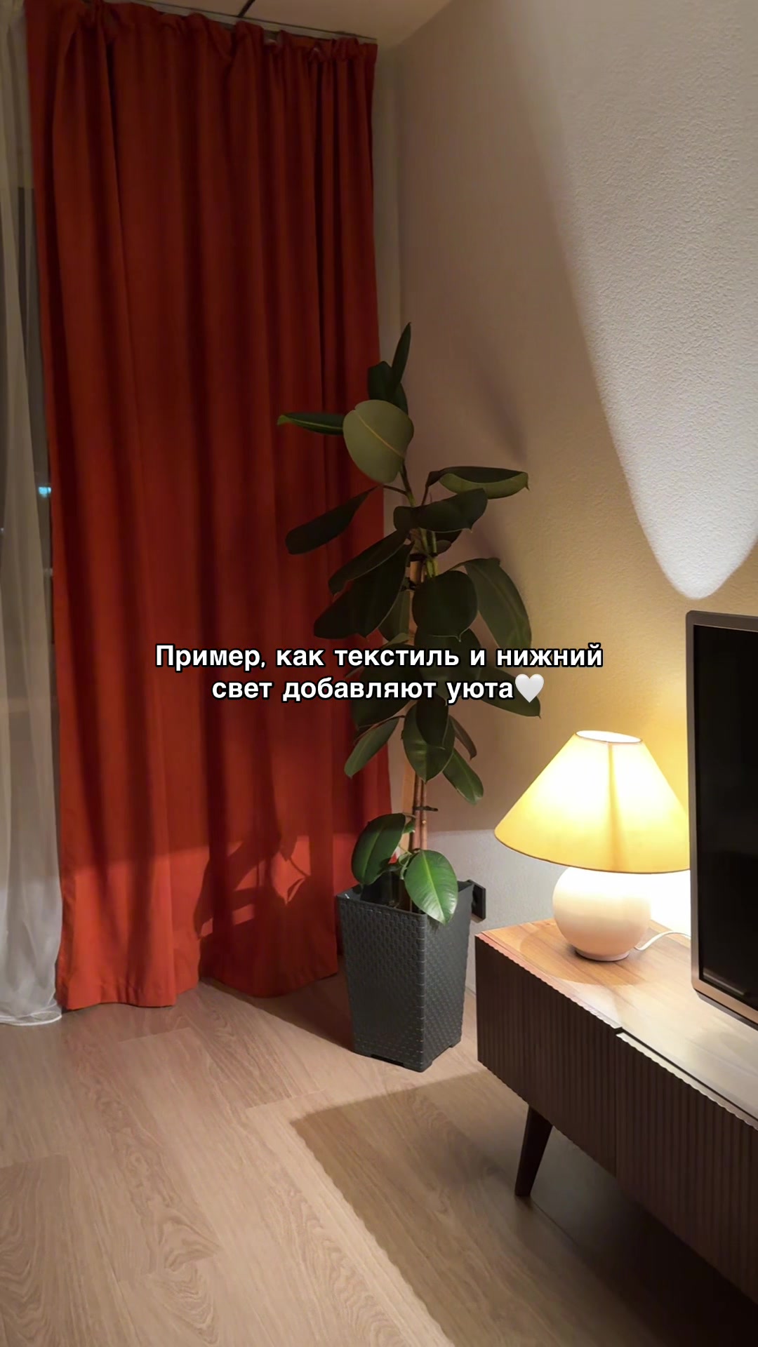 @Янина • Косметик • Минск
