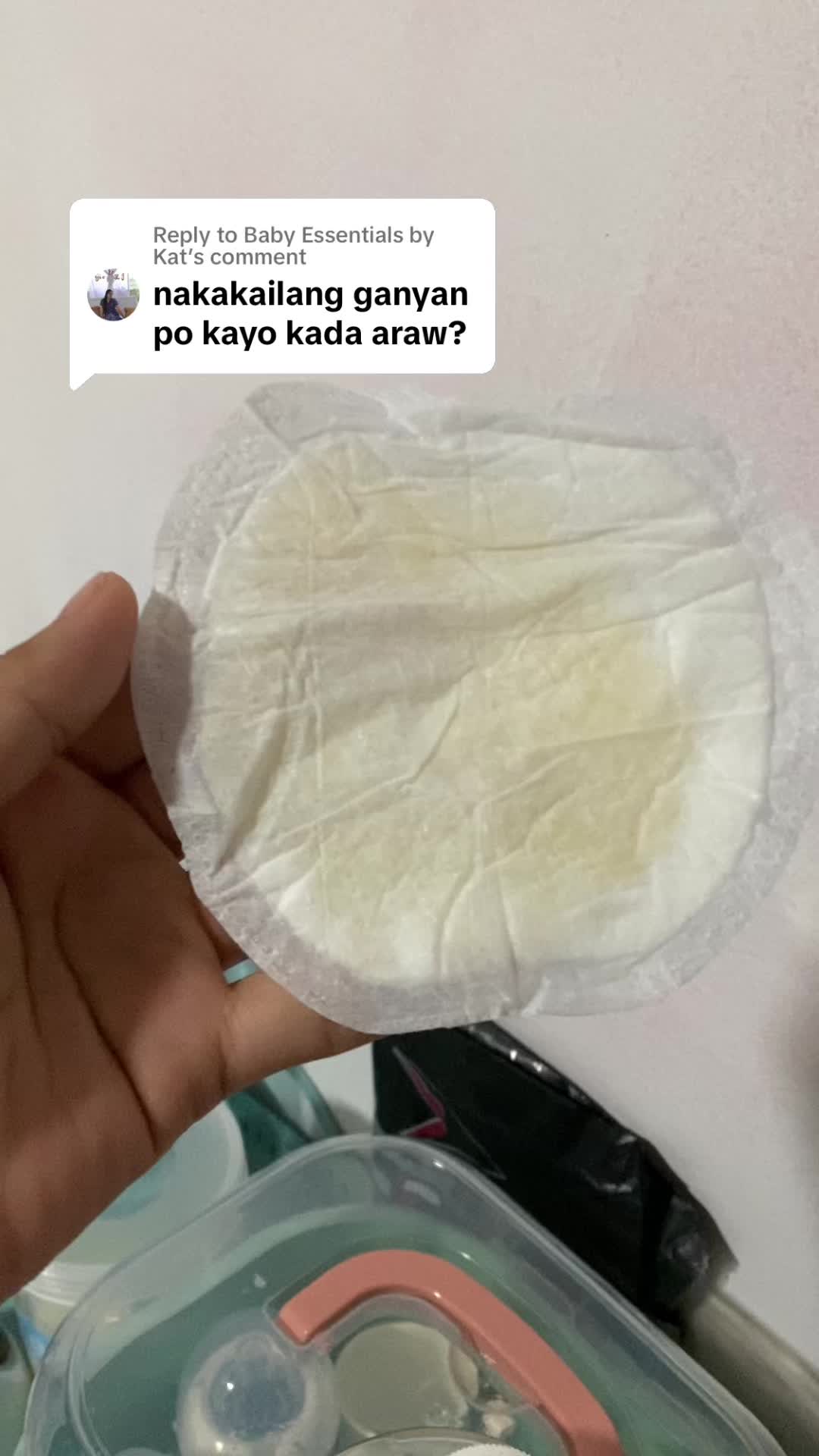 @momainnad