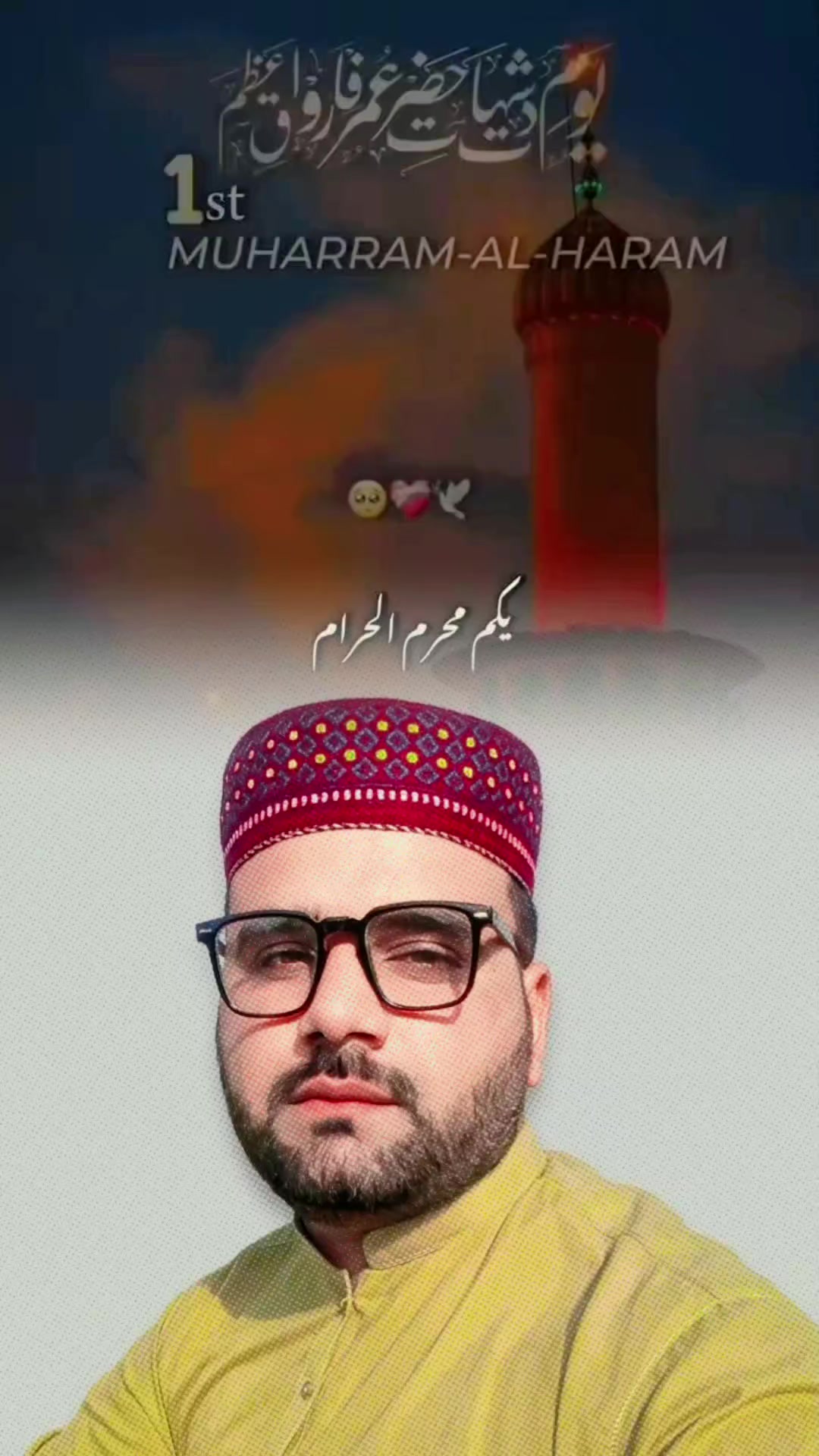 @Ahmad Raza Aajiz