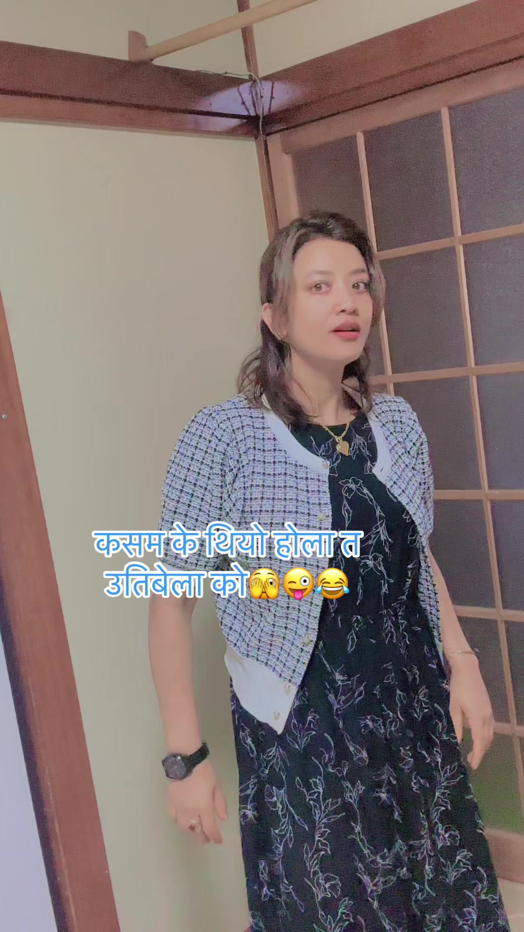 @Mira basnet tandan