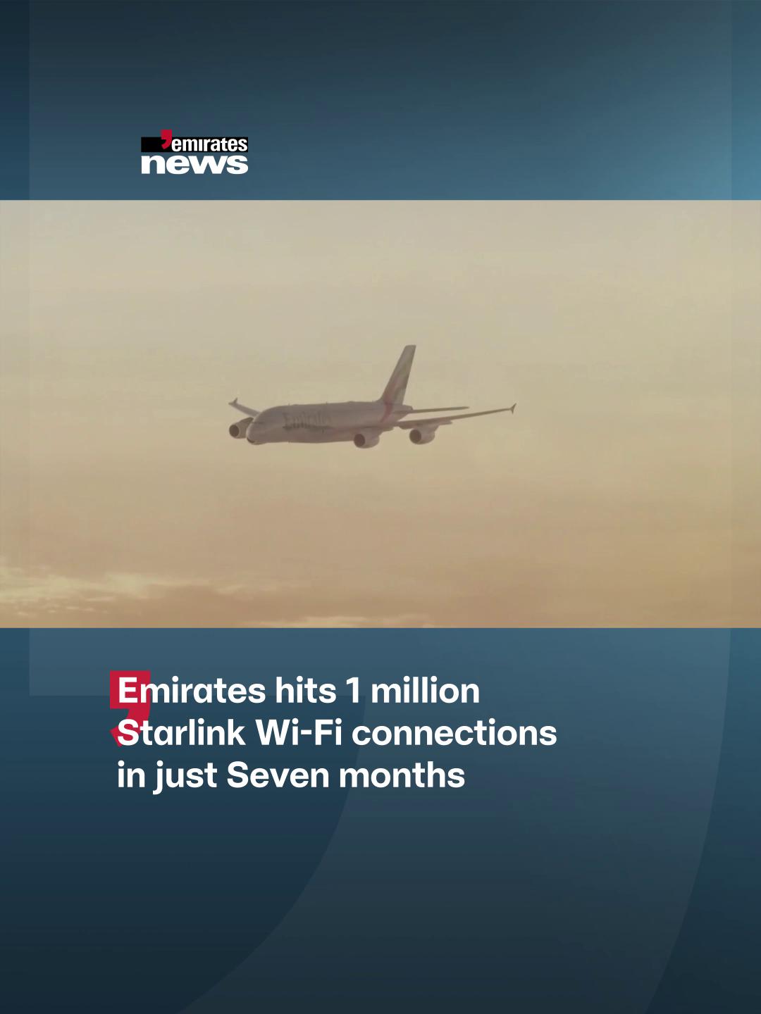 @Emirates News