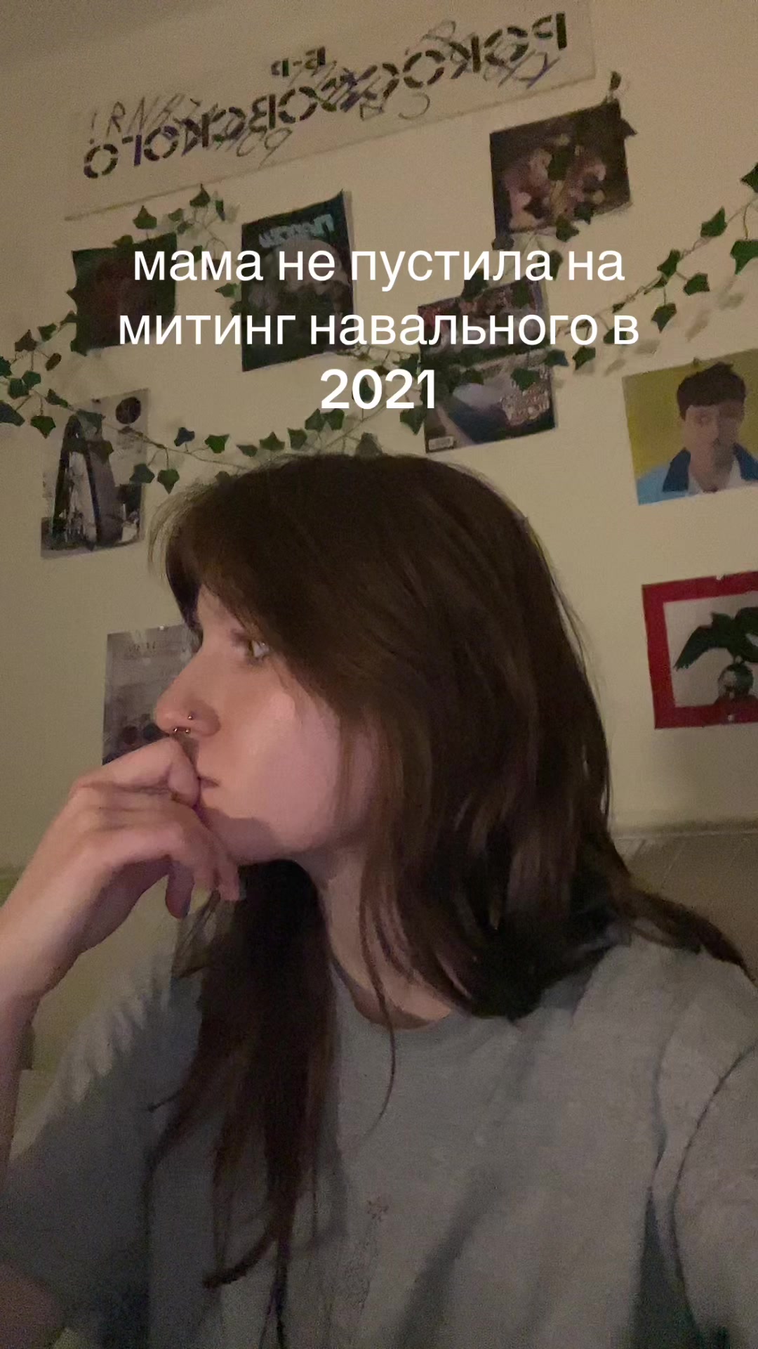 @арсений чупапимуняню