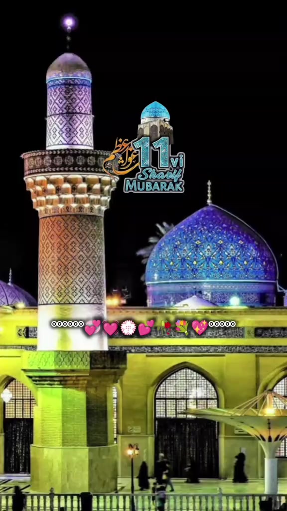 @Qaisar PTi 804