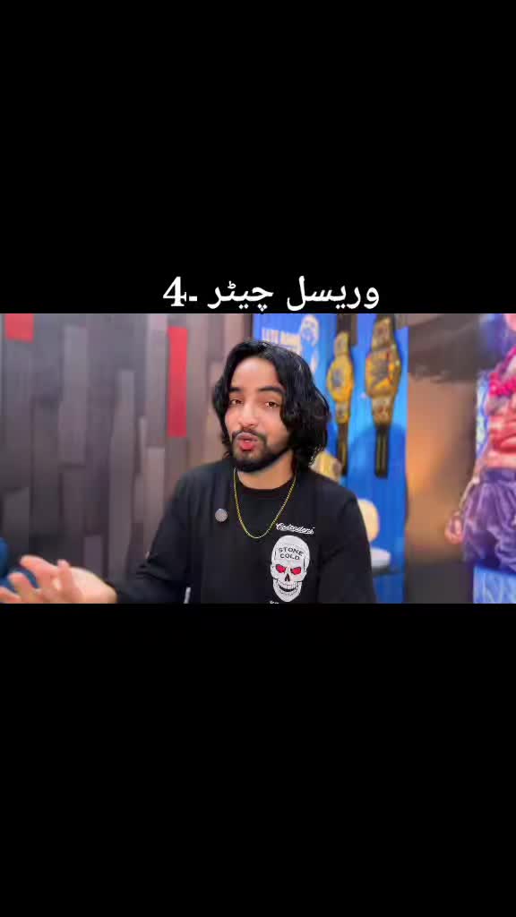 @Baba fanss  🔵
