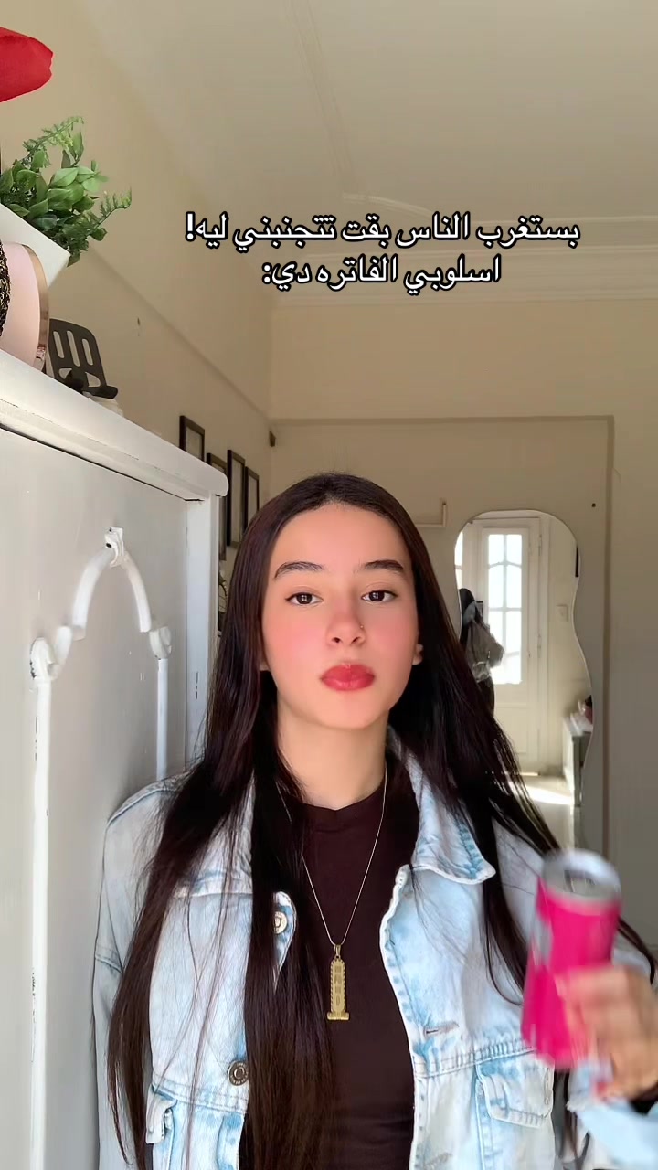 @ู
ููุด๐