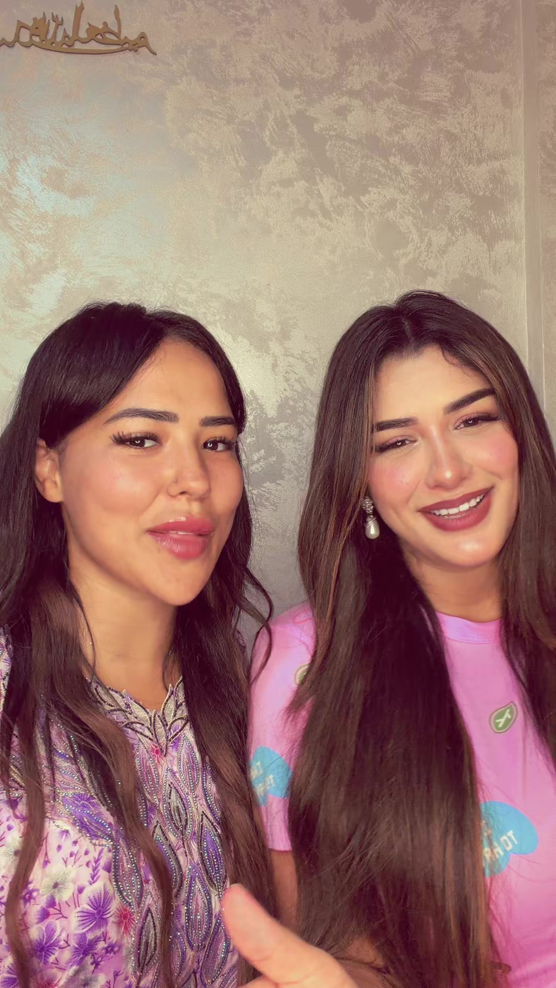 @😋🇲🇦 الشينوية🤪