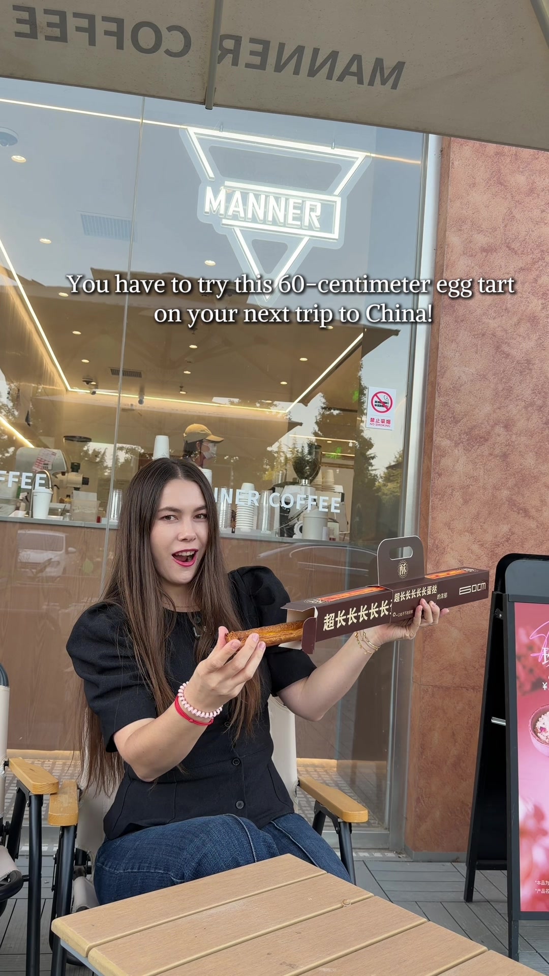 @Chinese Princess