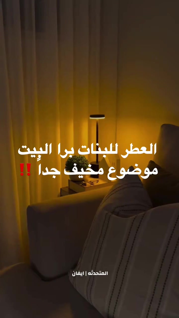 @efa.555