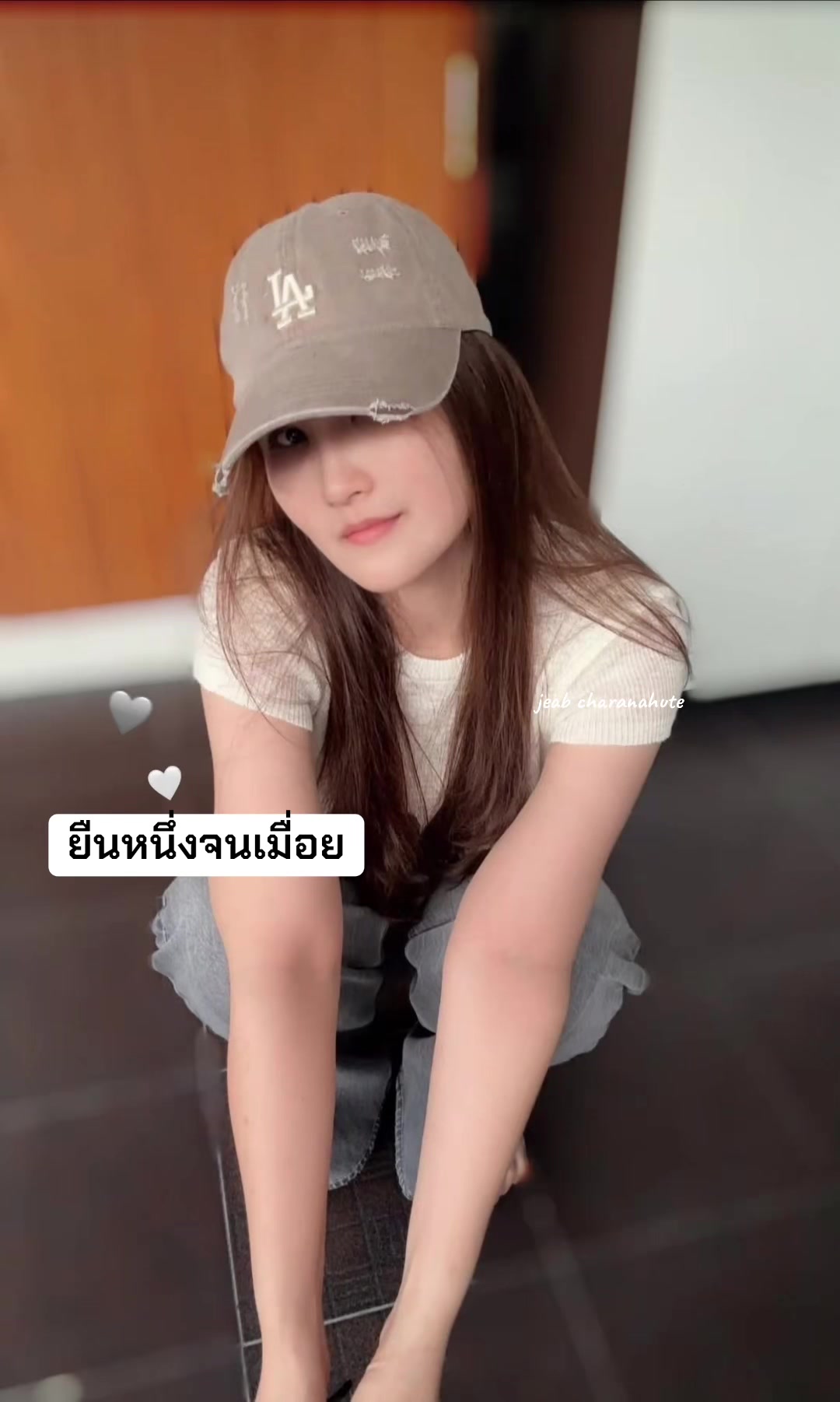 @Brandname jeabjeab