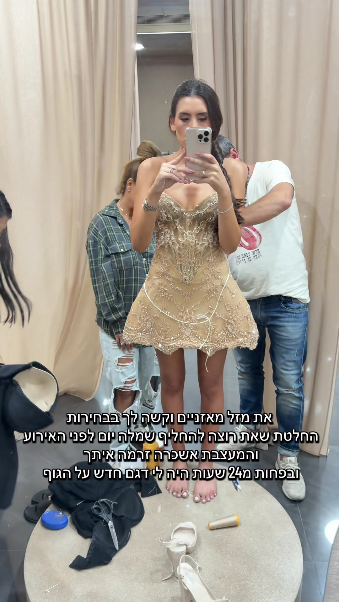 @YAMCOHEN