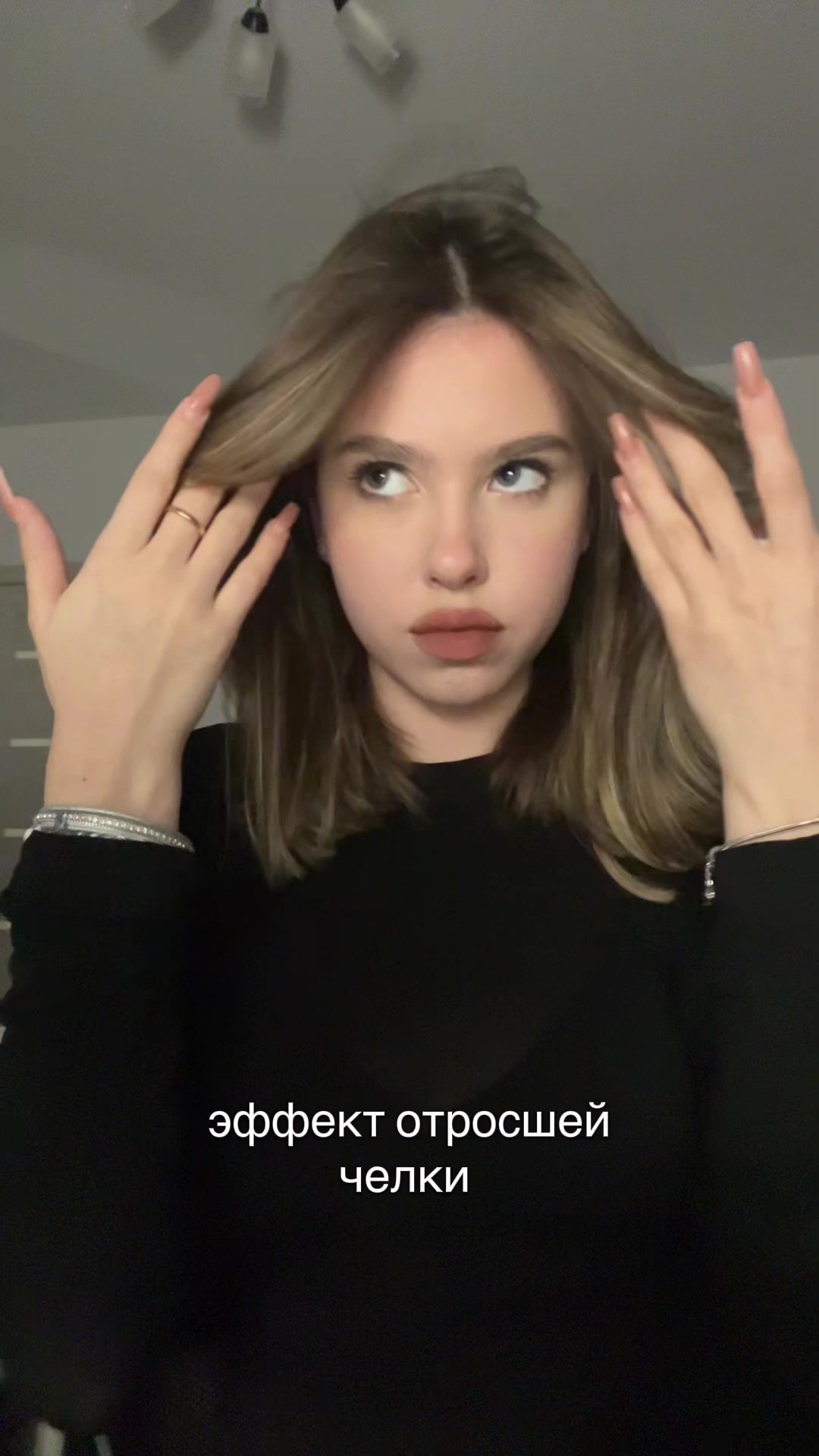 @сонька