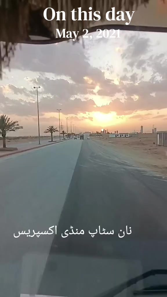 @umarmalik12357