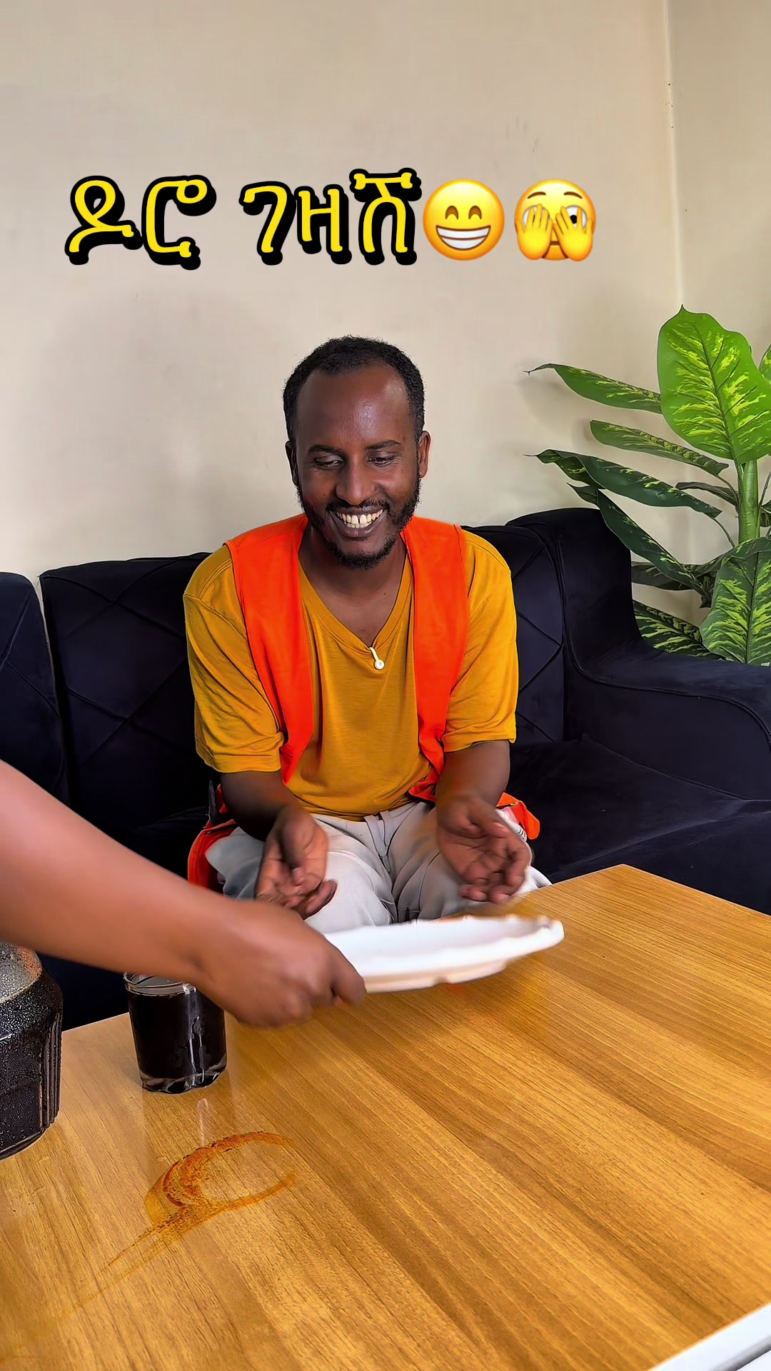 @Tonkosu/ቶንኮሱ
