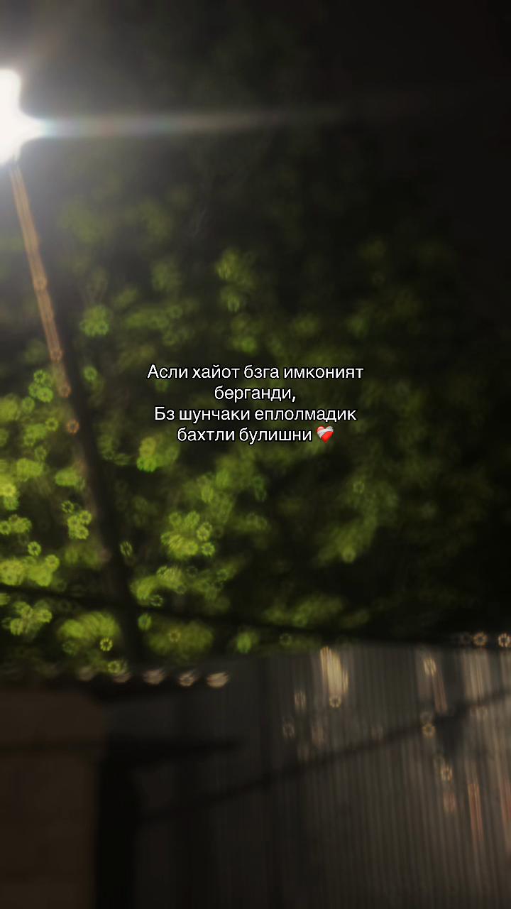 @1smatovvna