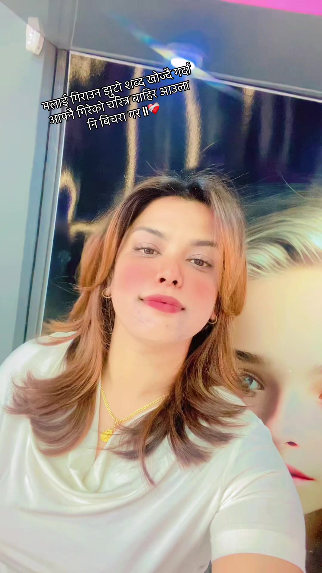 @❤Mâģäř_bŕìňďà❤