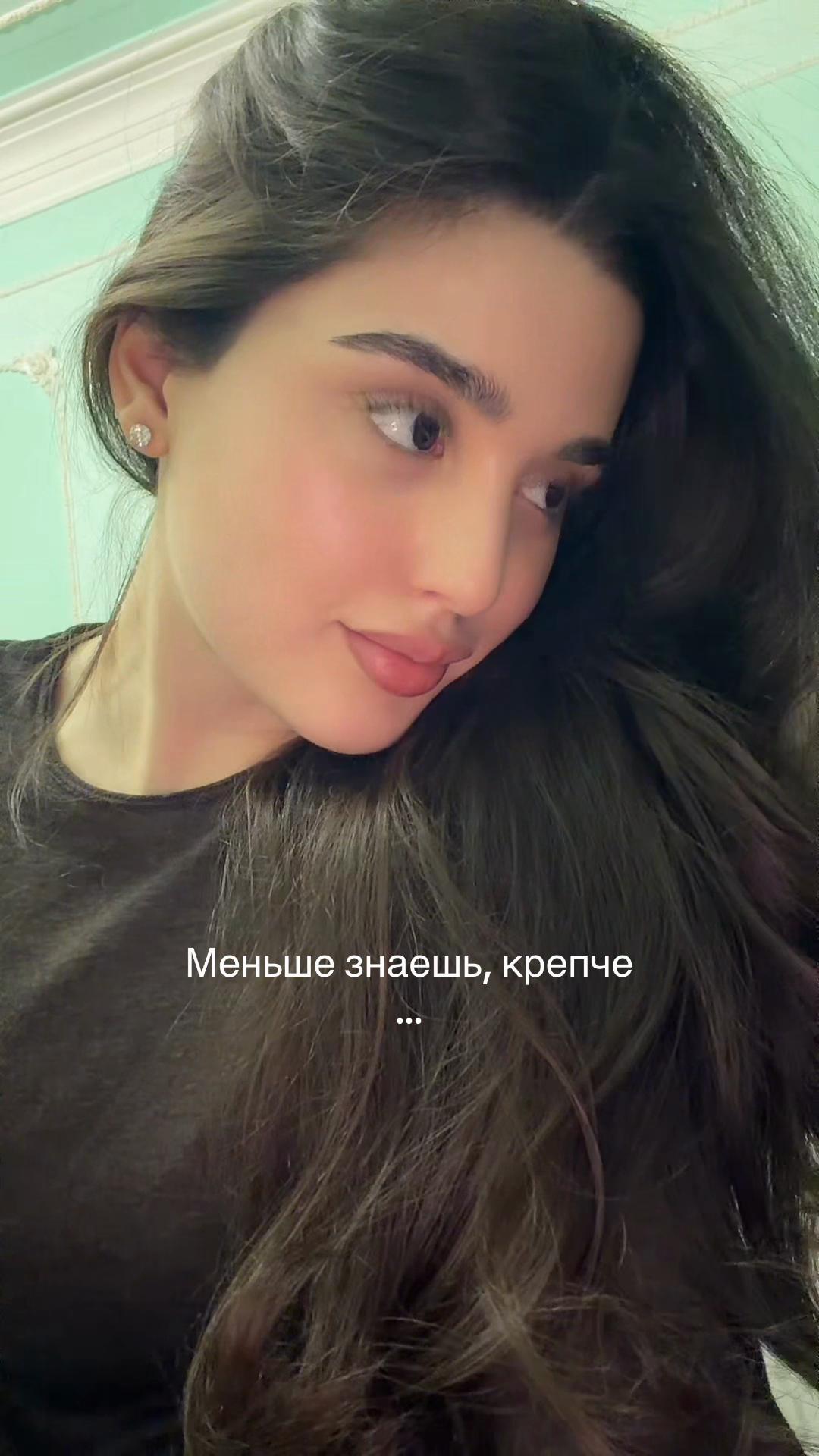 @тг: kristinochka