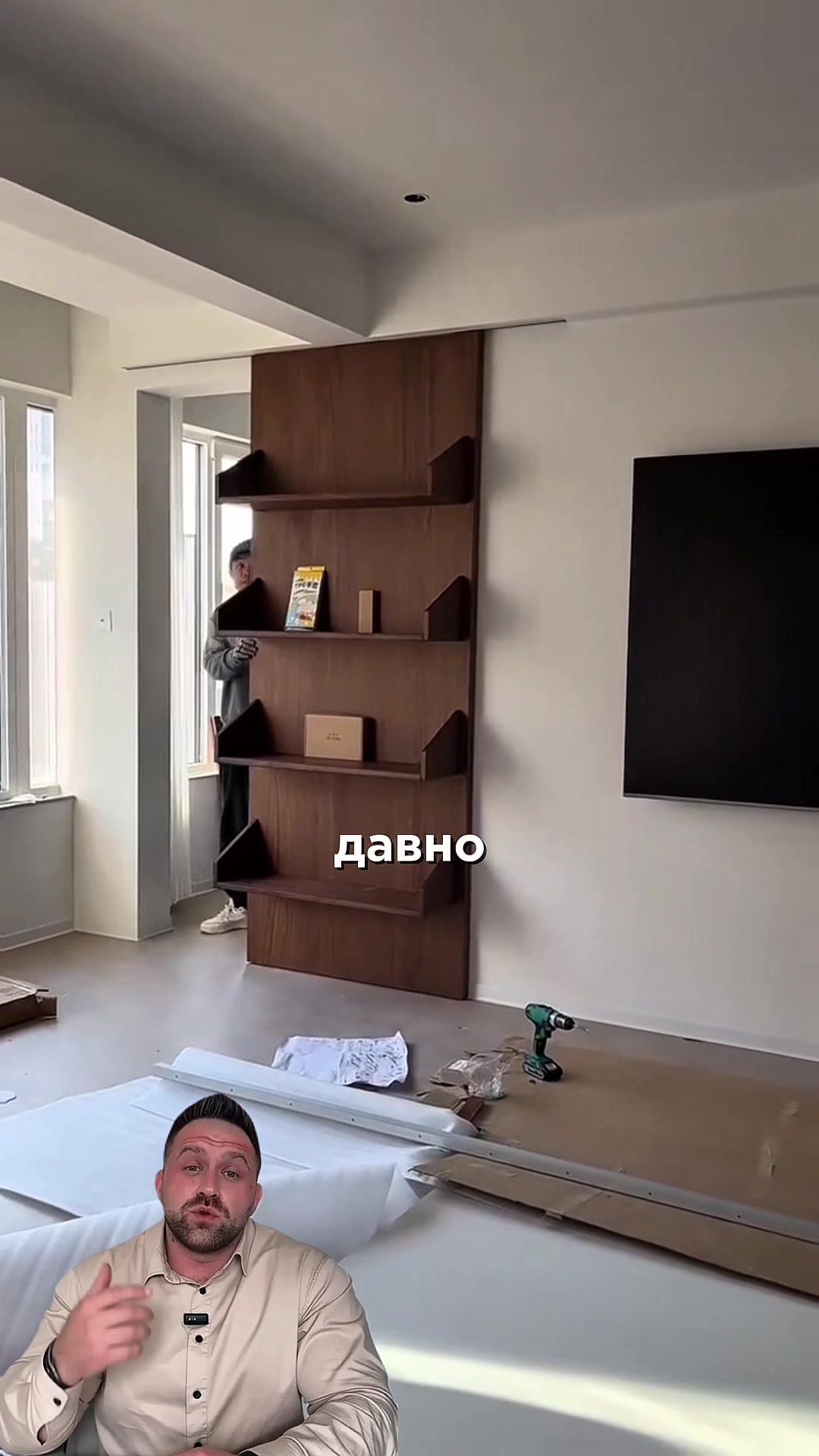 @Иннокентий Рябов