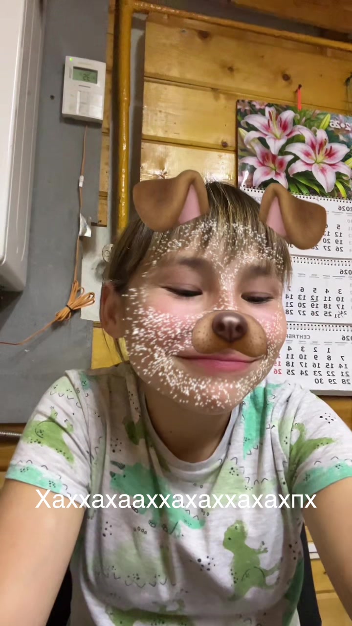@«Хайретдинова🎀»