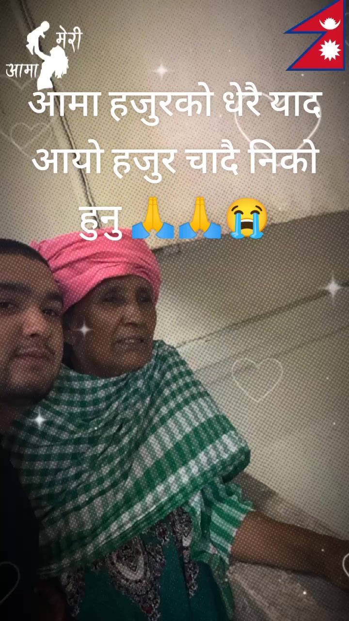@🥰R_A_M_A🥰