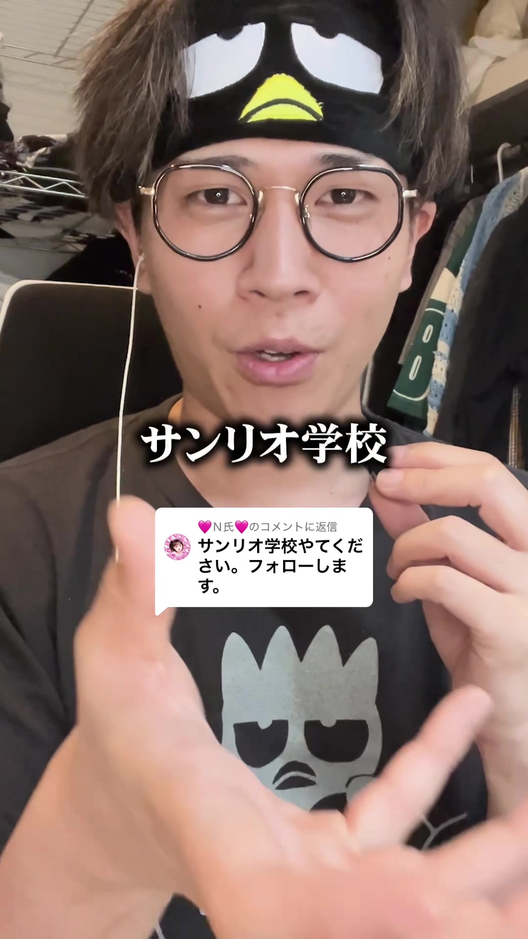 @みやちだいき😯🤚
