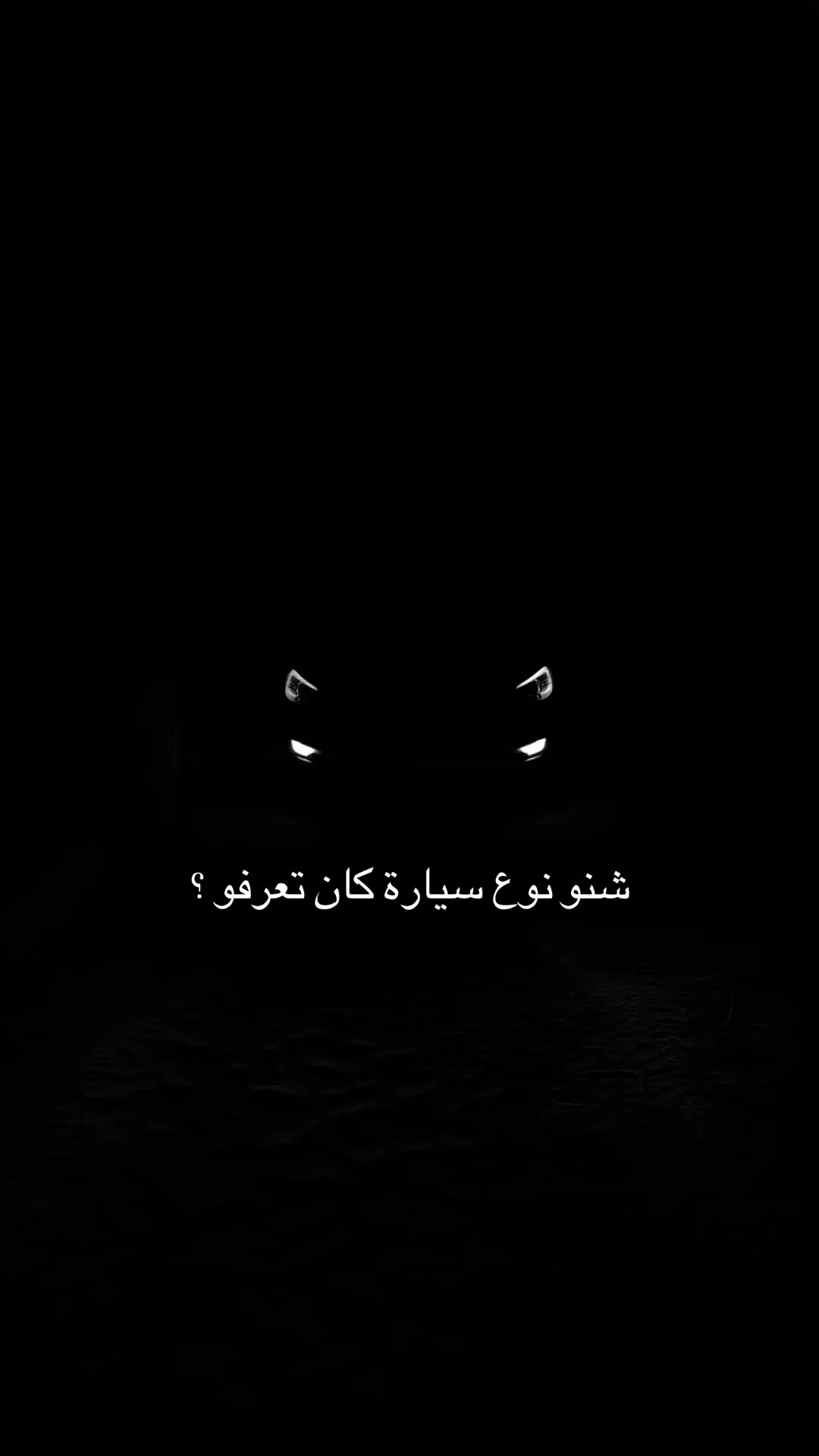 @نجد 🤎⚜️