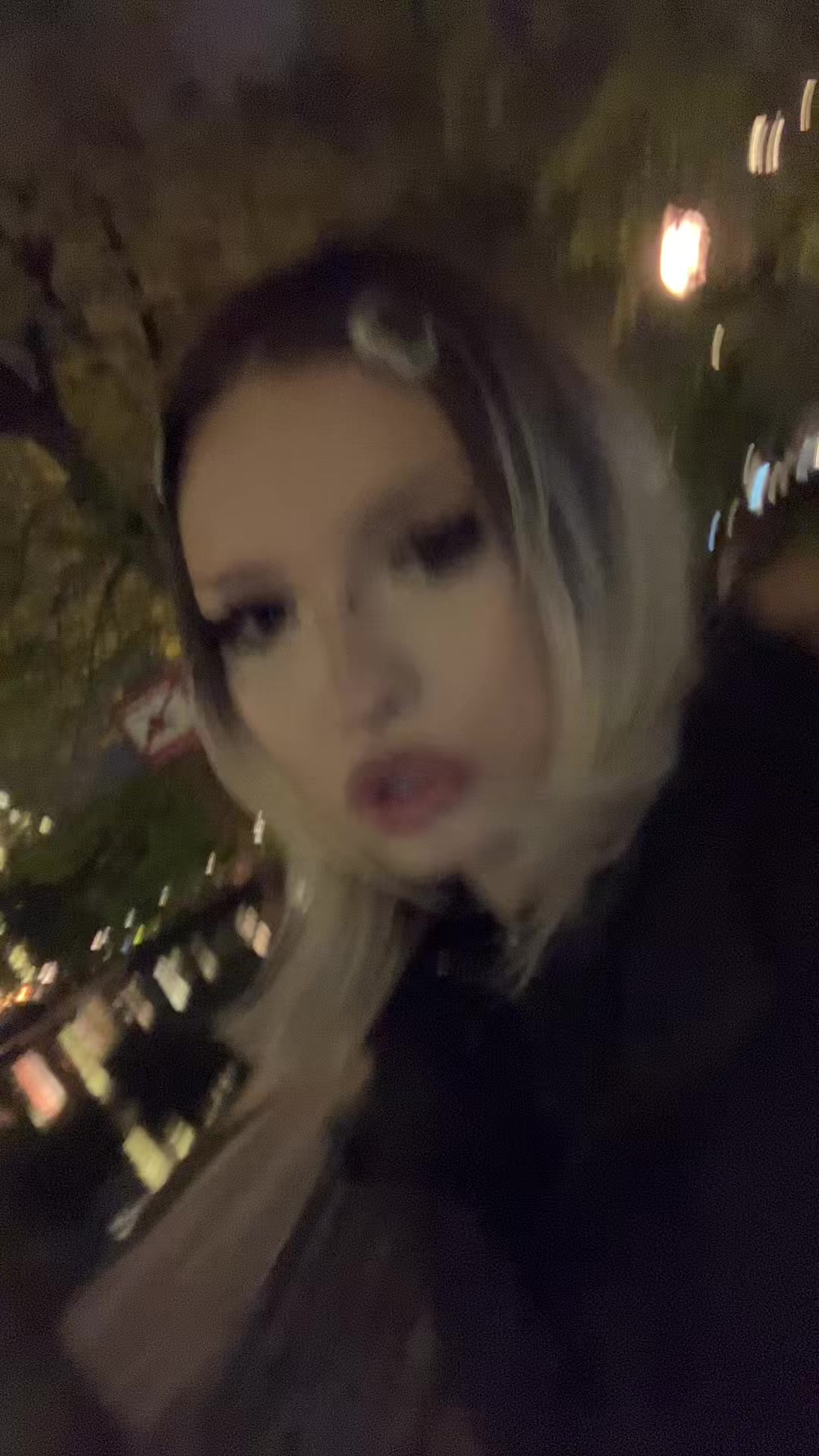 @белая
